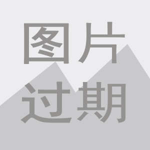 交通运输部：10月2日全社会跨区域人员流动量超28亿人次BOB半岛(图1)